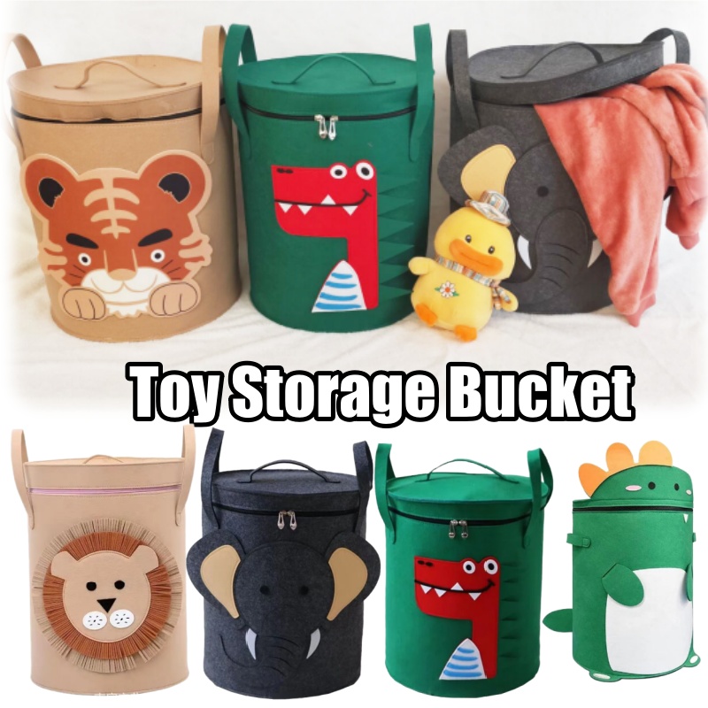 ตะกร้าเก็บของรูปสัตว์การ์ตูน ค - Baby Nursery Basket บทวิจารณ์และราคา