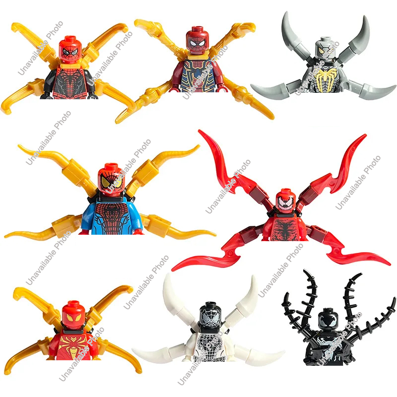 ฮอตทอยส์ ชุดตัวต่อซูเปอร์ฮีโร่ - Lego Set Creator บทวิจารณ์และราคา